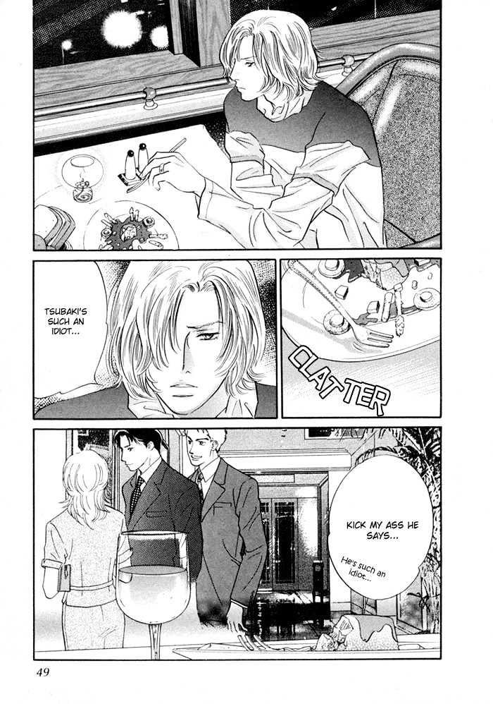 Yononaka Wa Bokura Ni Amai Chapter 1 #46