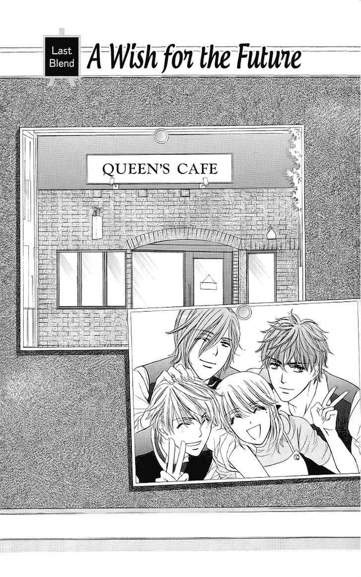 Yoru Cafe. - My Sweet Knights Chapter 15 #4