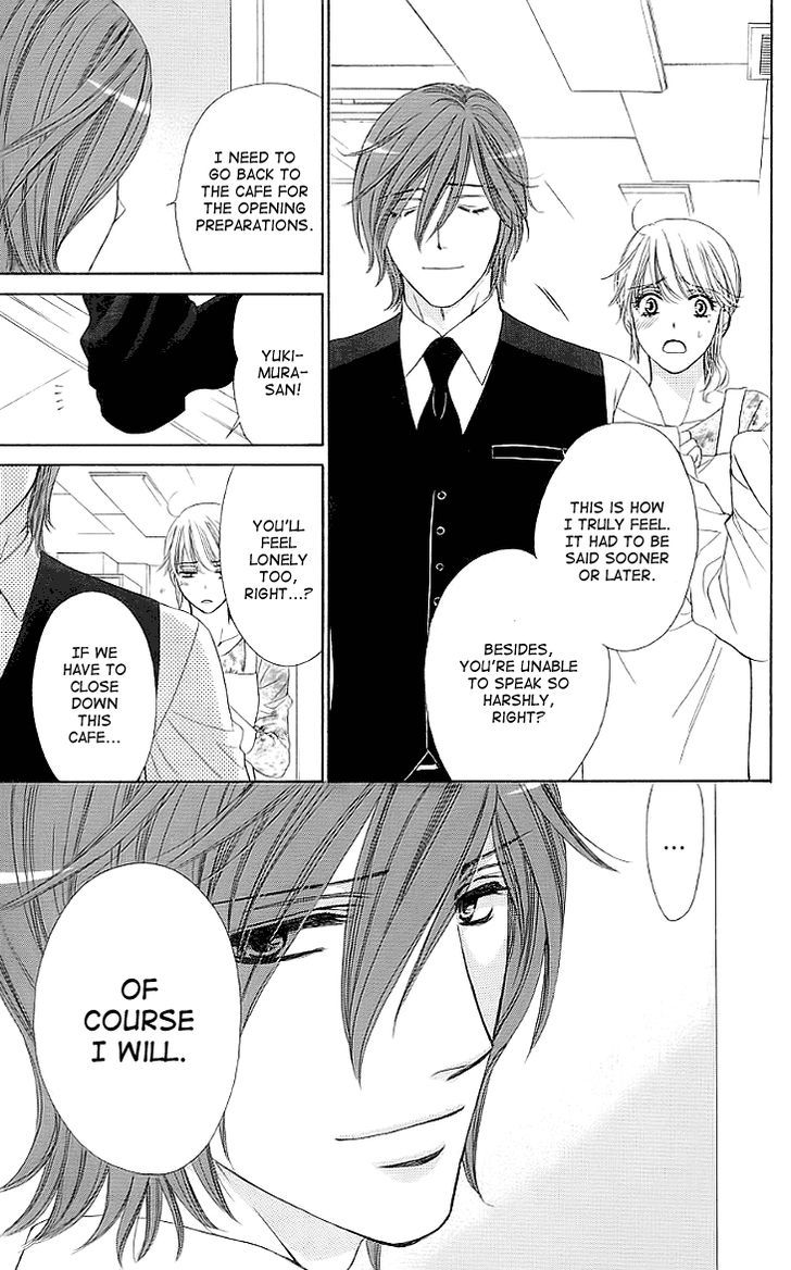 Yoru Cafe. - My Sweet Knights Chapter 15 #10