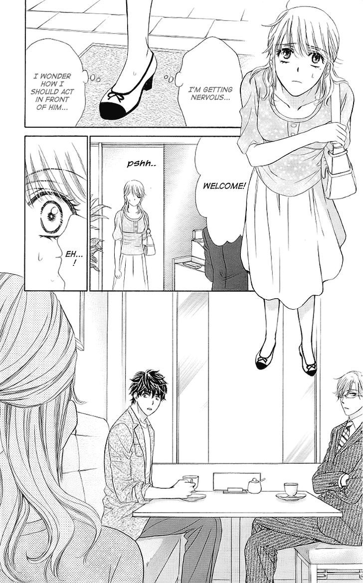 Yoru Cafe. - My Sweet Knights Chapter 15 #18
