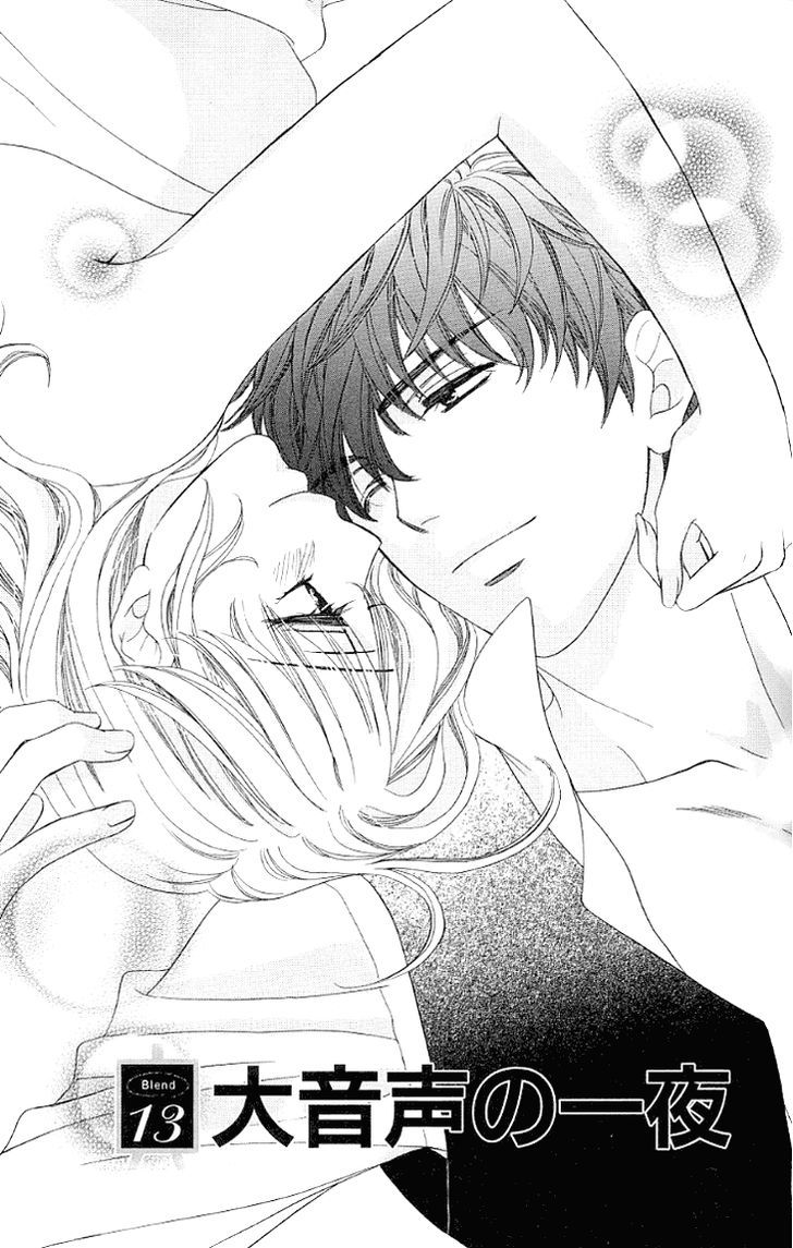 Yoru Cafe. - My Sweet Knights Chapter 13 #4