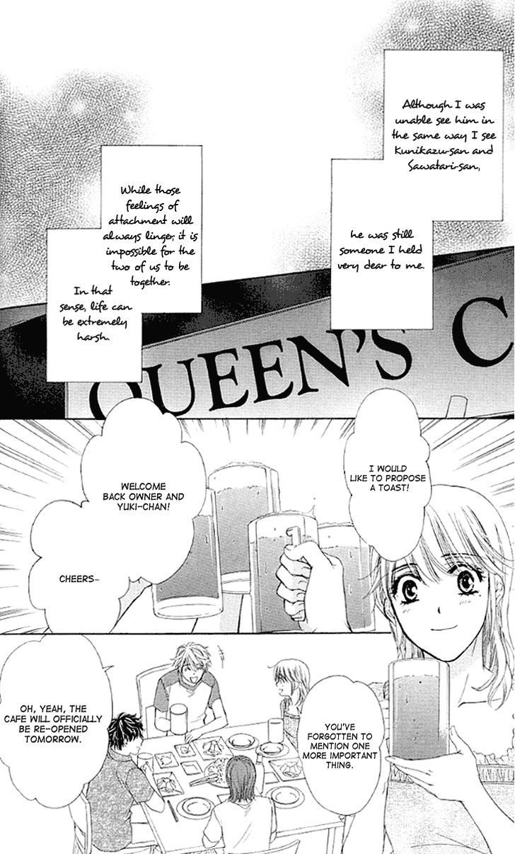 Yoru Cafe. - My Sweet Knights Chapter 13 #24