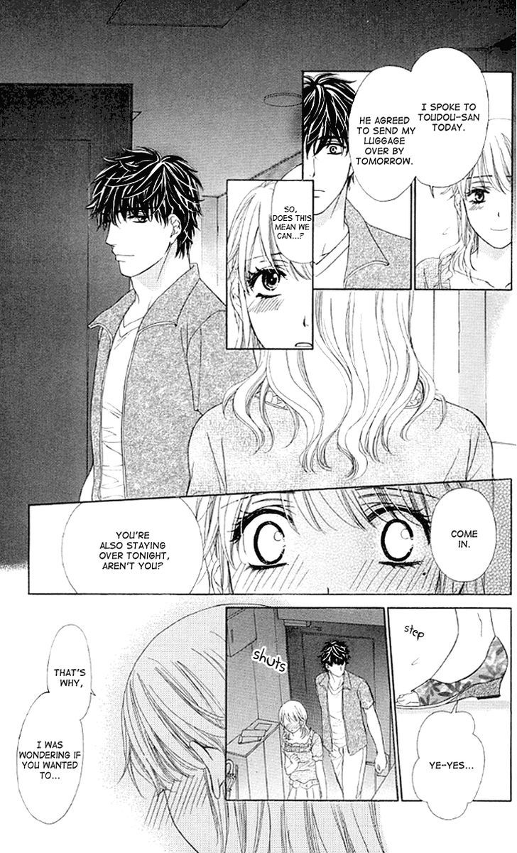 Yoru Cafe. - My Sweet Knights Chapter 13 #27