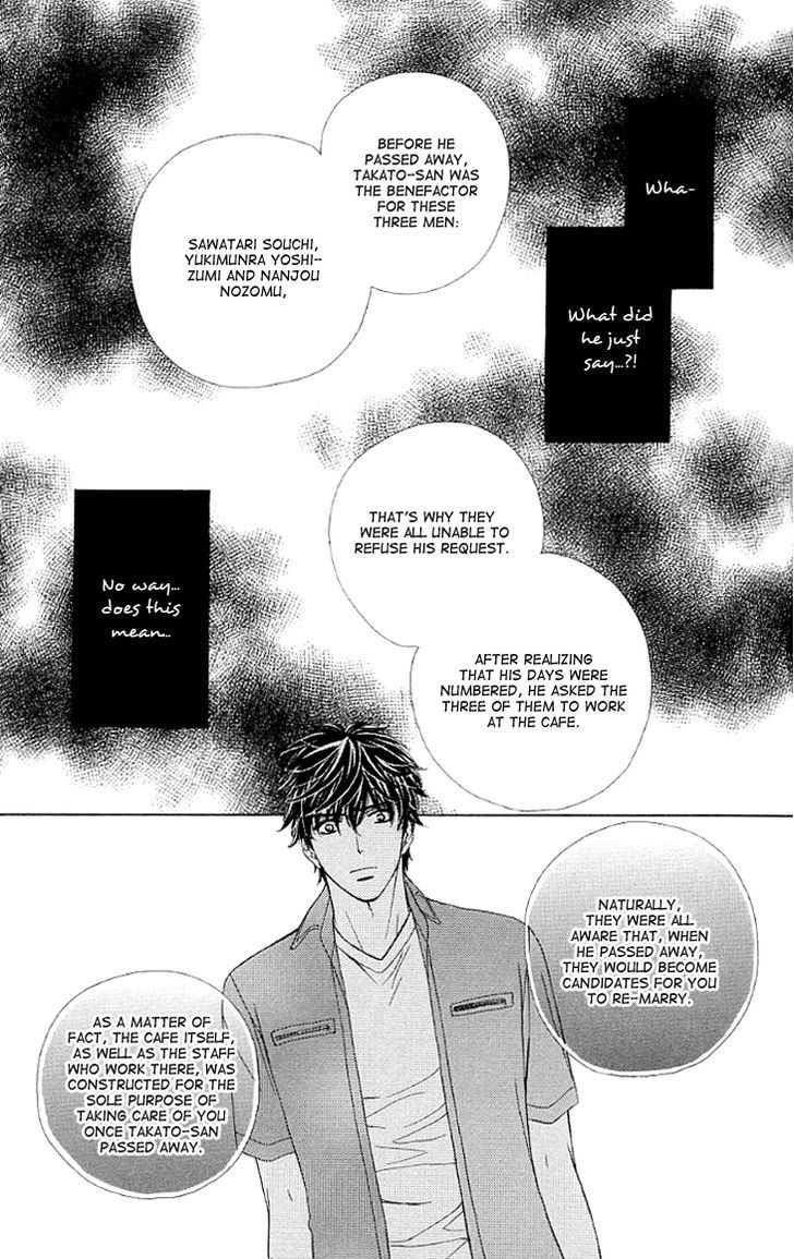 Yoru Cafe. - My Sweet Knights Chapter 12 #8