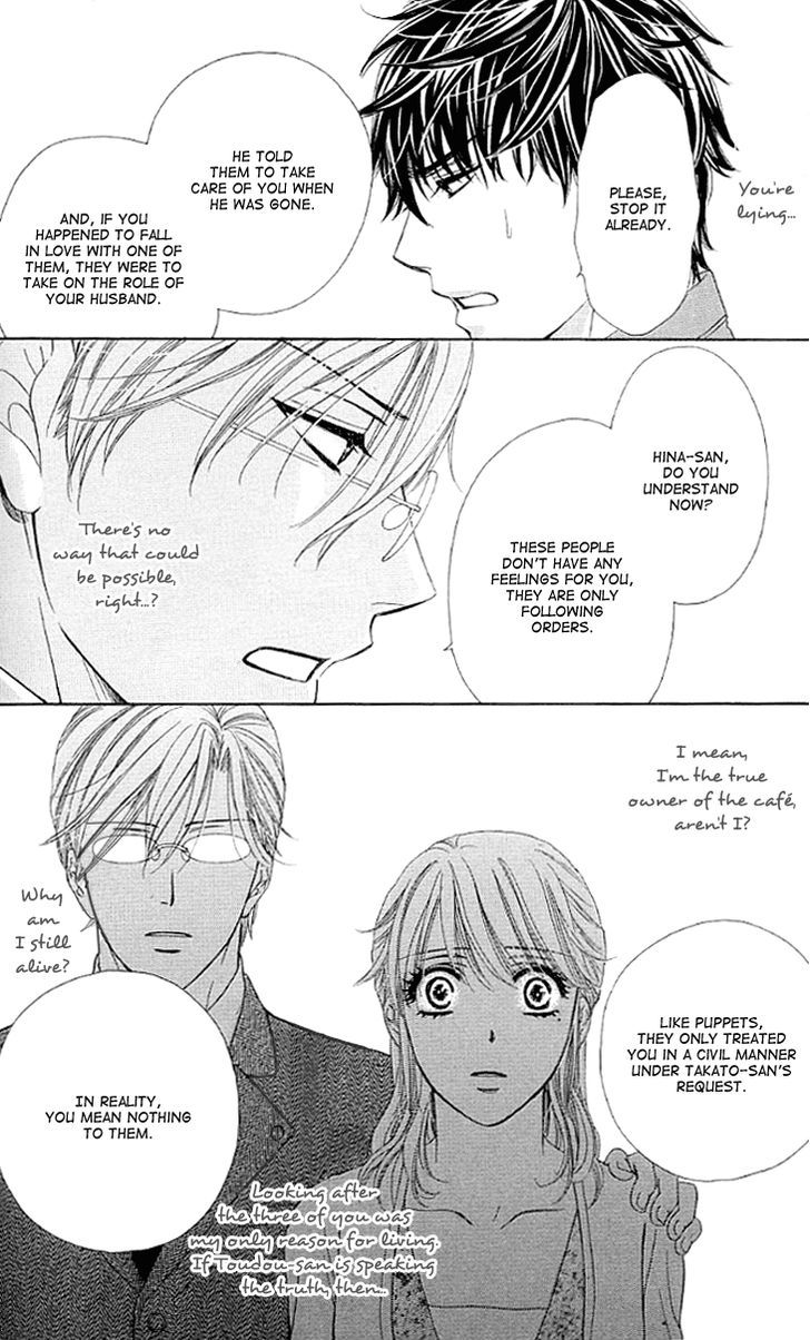 Yoru Cafe. - My Sweet Knights Chapter 12 #9