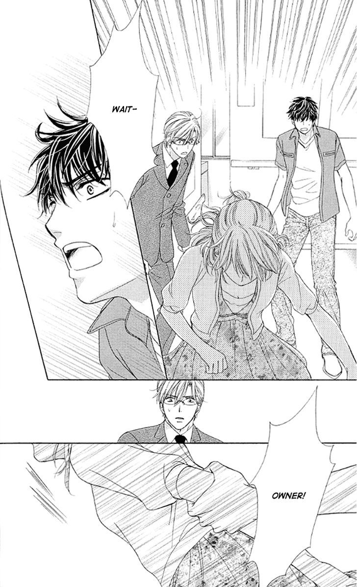 Yoru Cafe. - My Sweet Knights Chapter 12 #11