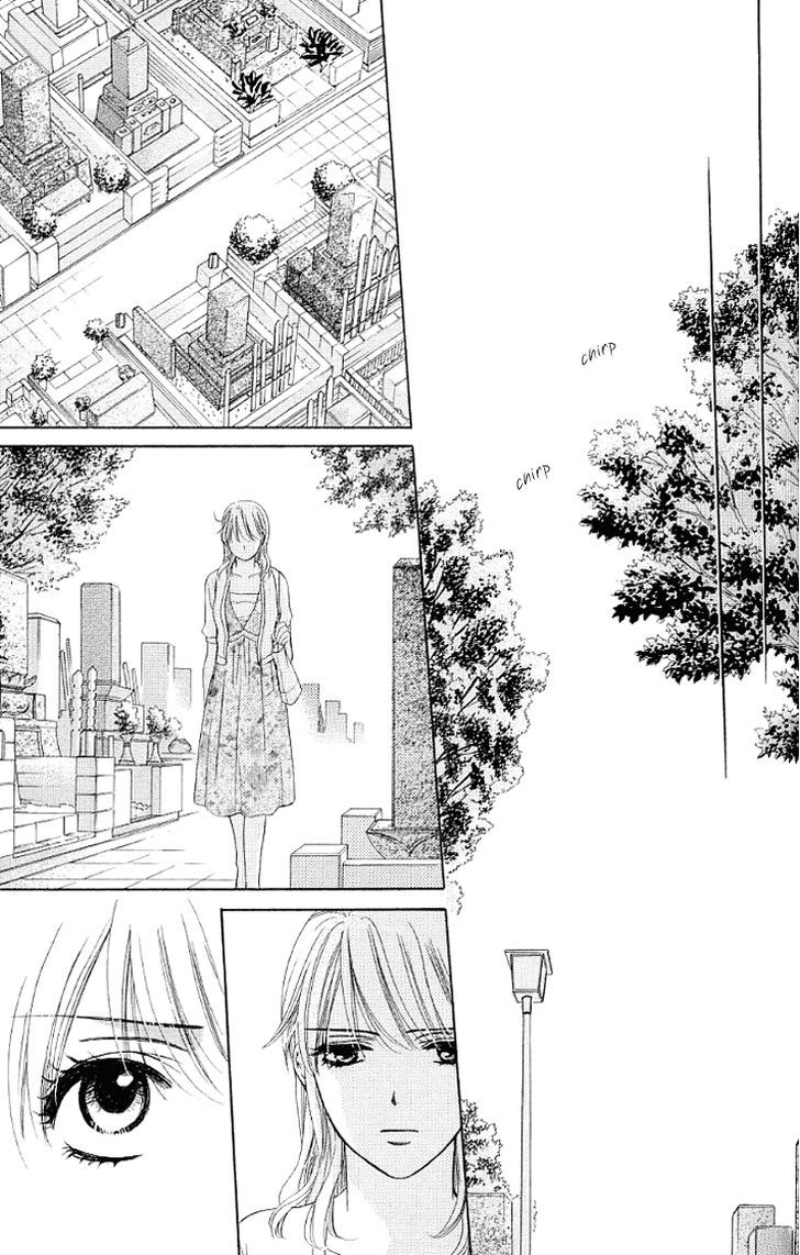 Yoru Cafe. - My Sweet Knights Chapter 12 #18