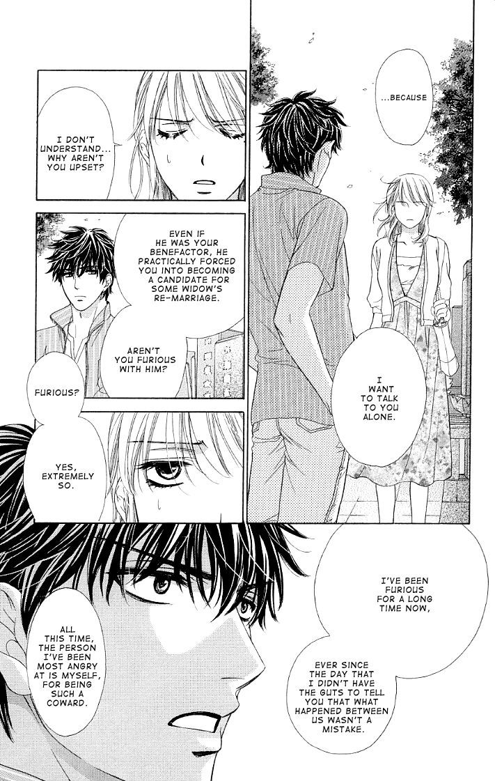 Yoru Cafe. - My Sweet Knights Chapter 12 #20