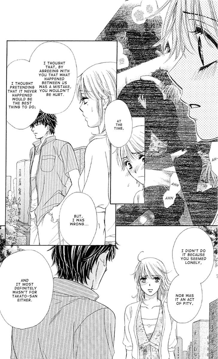 Yoru Cafe. - My Sweet Knights Chapter 12 #21