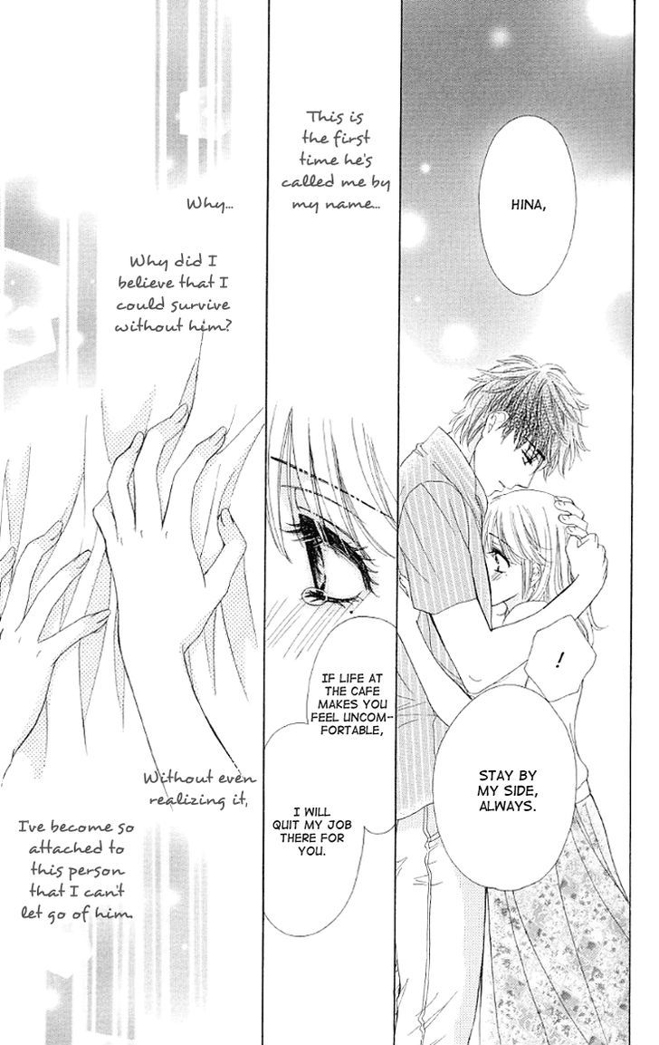 Yoru Cafe. - My Sweet Knights Chapter 12 #28