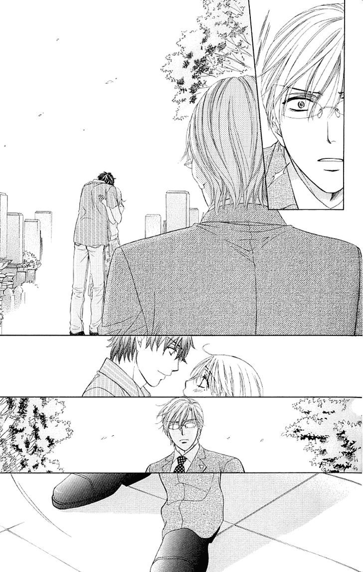 Yoru Cafe. - My Sweet Knights Chapter 12 #30