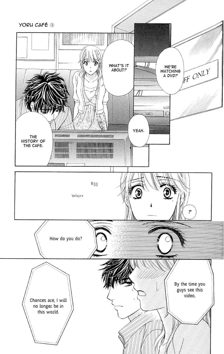 Yoru Cafe. - My Sweet Knights Chapter 12 #34