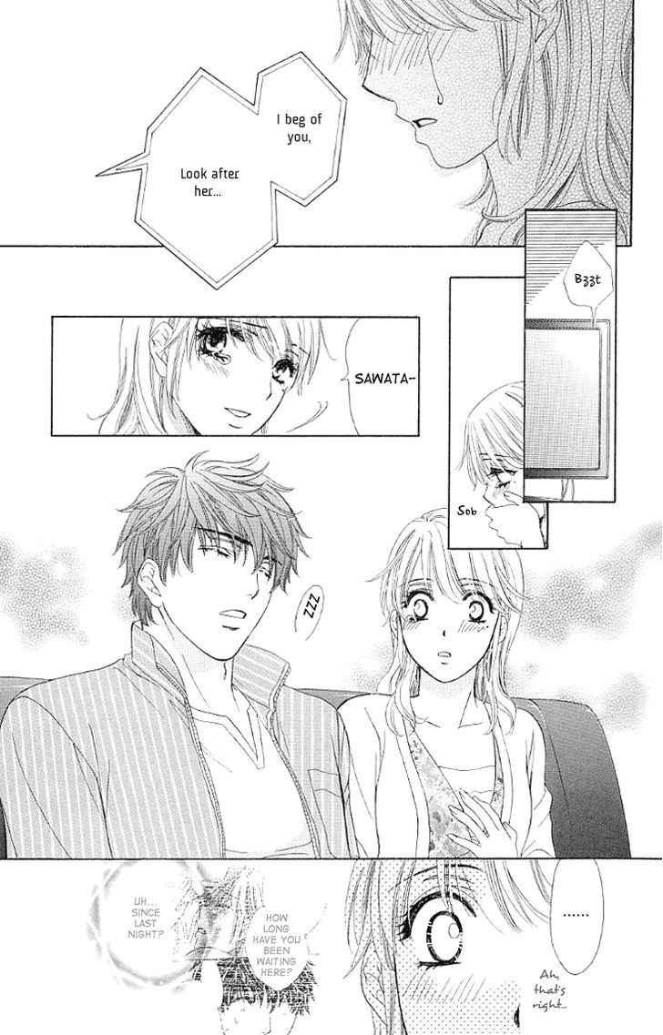 Yoru Cafe. - My Sweet Knights Chapter 12 #36