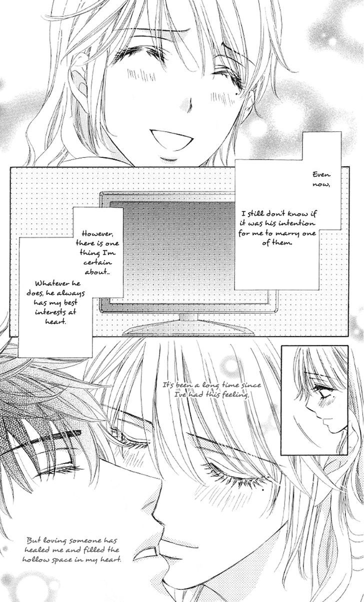 Yoru Cafe. - My Sweet Knights Chapter 12 #37