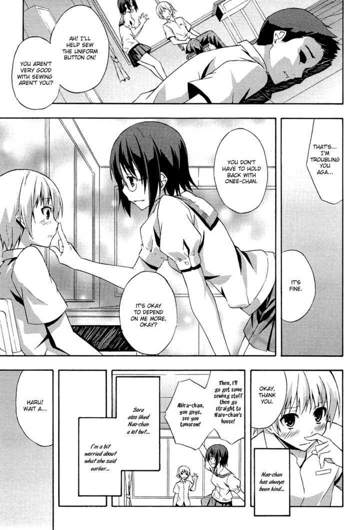 Yosuga No Sora Chapter 1 #18