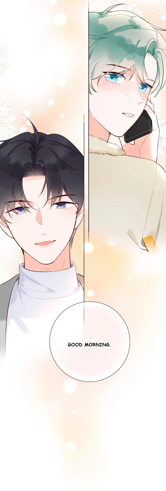 Tian Tian De Wanglian Fanchele!?! Chapter 14 #16