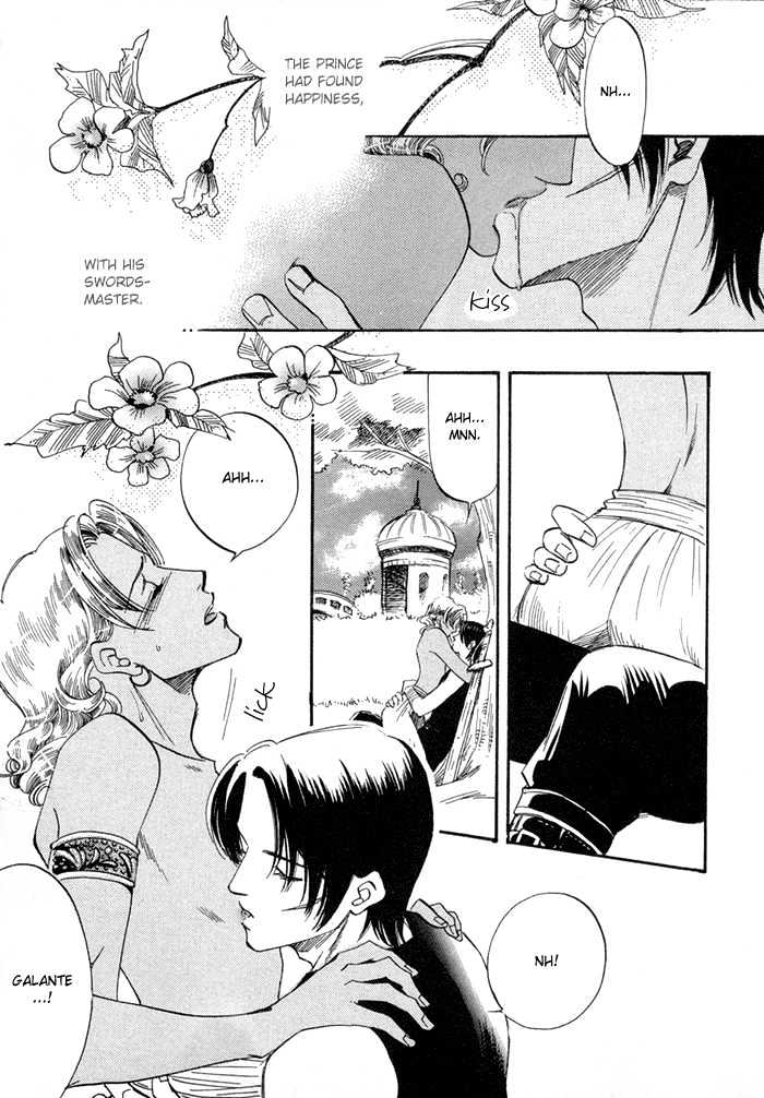 Oki Ni Mesu Mama Chapter 3 #3