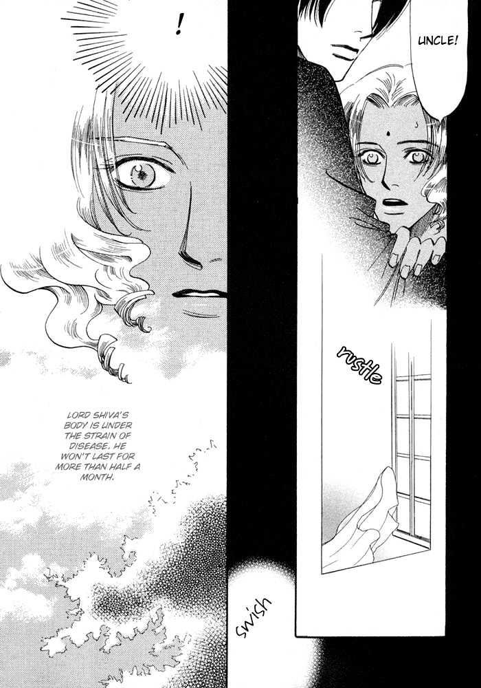 Oki Ni Mesu Mama Chapter 3 #28