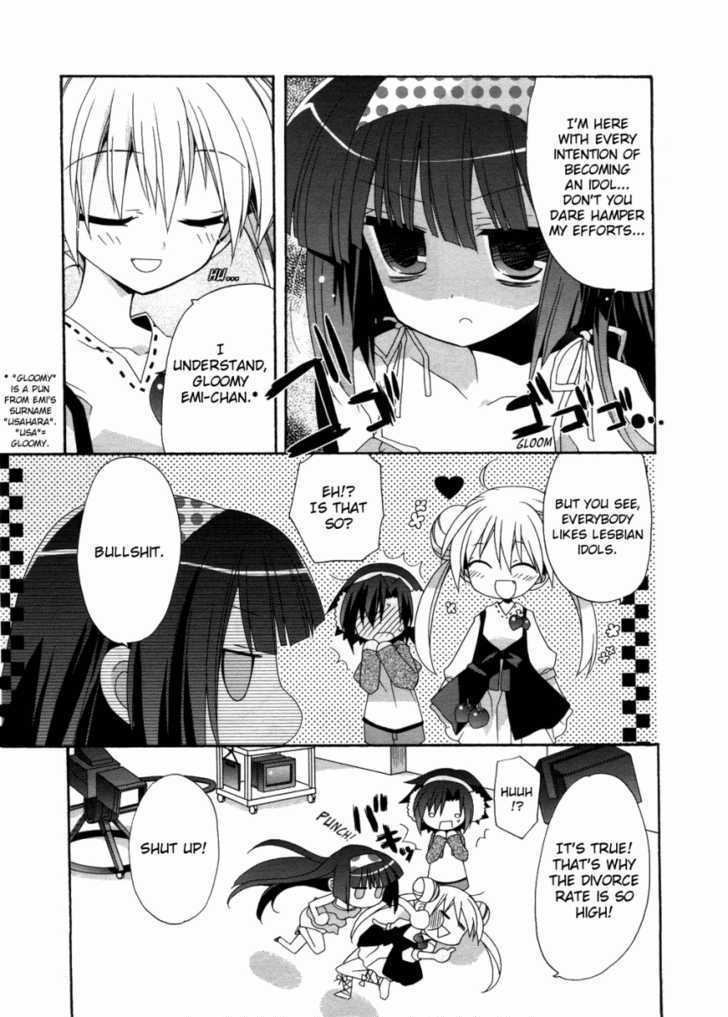 Yappari Idol Chapter 0 #4