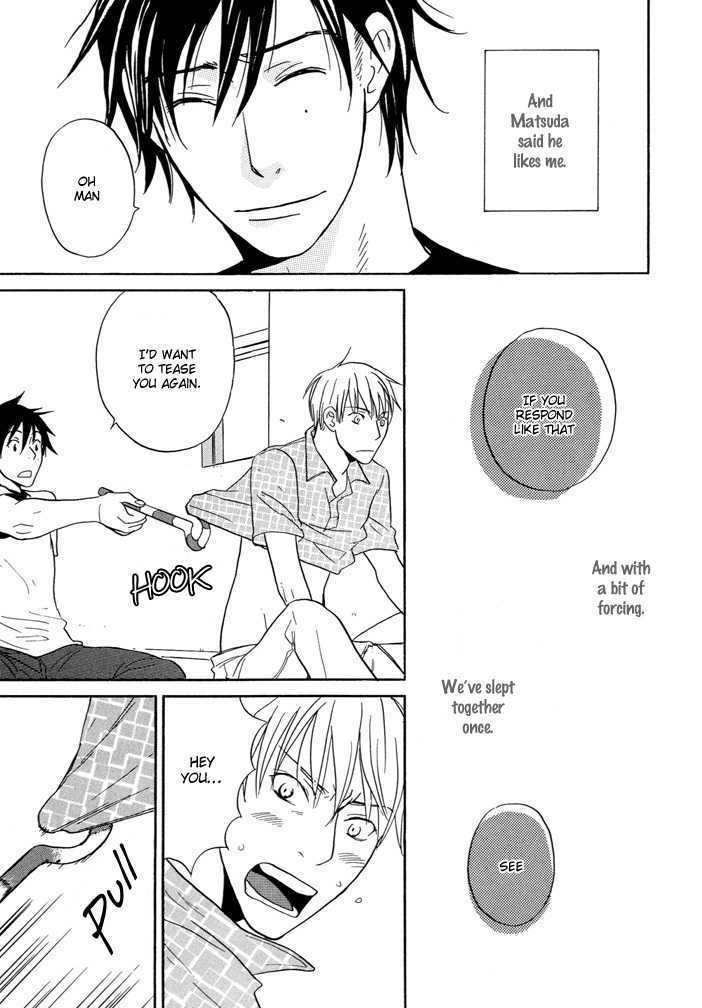 Yashiro No Naka Chapter 2 #10