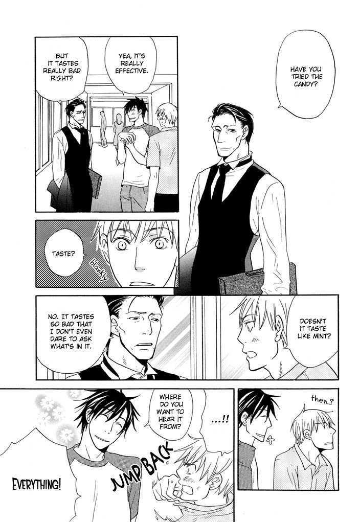 Yashiro No Naka Chapter 2 #34