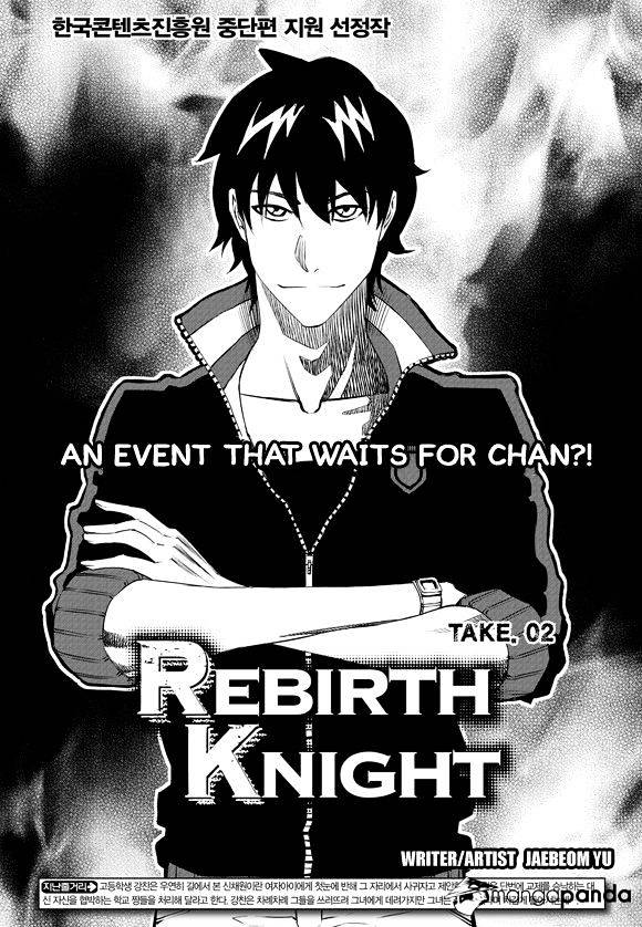 Rebirth Knight Chapter 2 #3