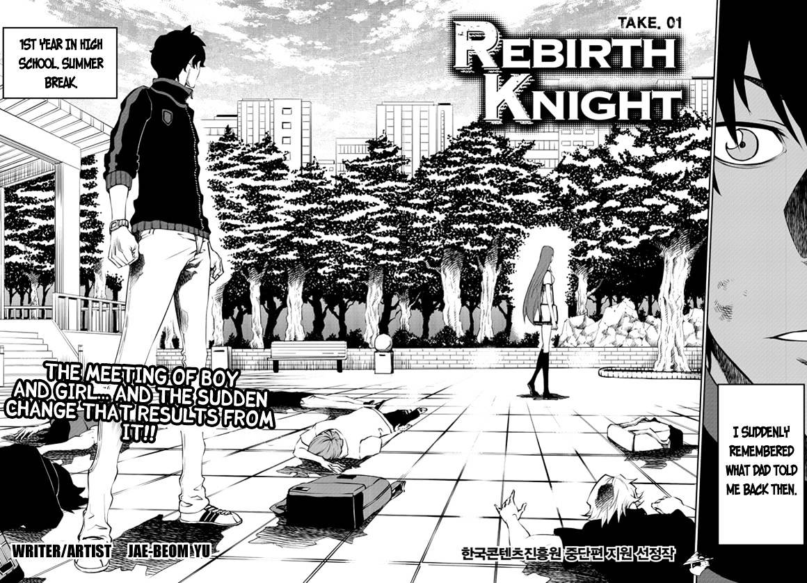 Rebirth Knight Chapter 1 #7