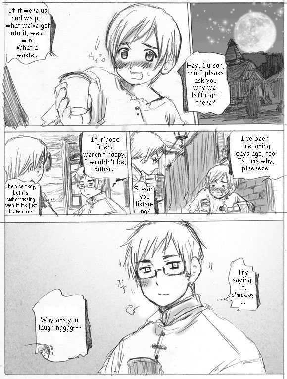 Hetalia Chapter 0.03 #9