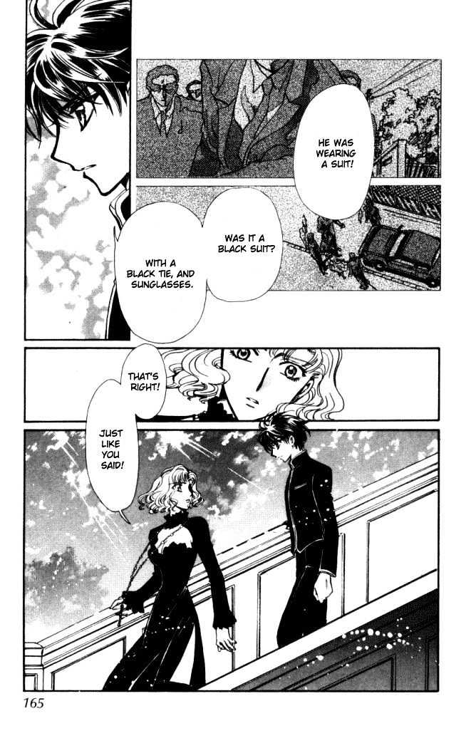 X/1999 Chapter 18.8 #15