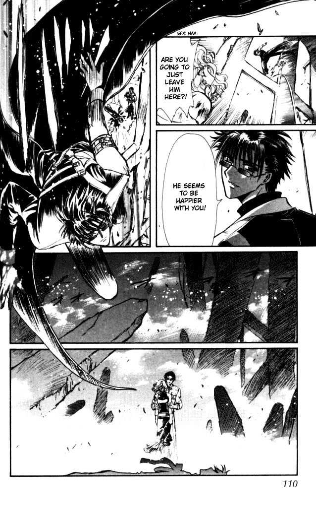 X/1999 Chapter 18.5 #21
