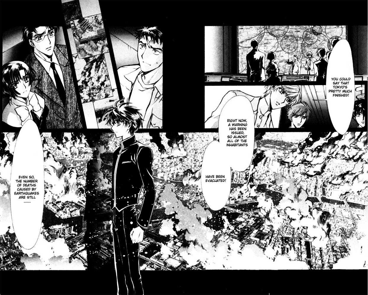 X/1999 Chapter 18.7 #15