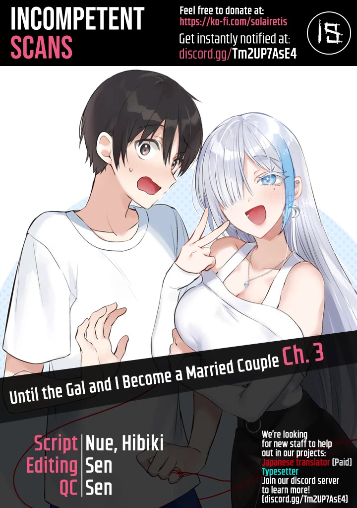 Until The Gal And I Become A Married Couple Chapter 3 #1