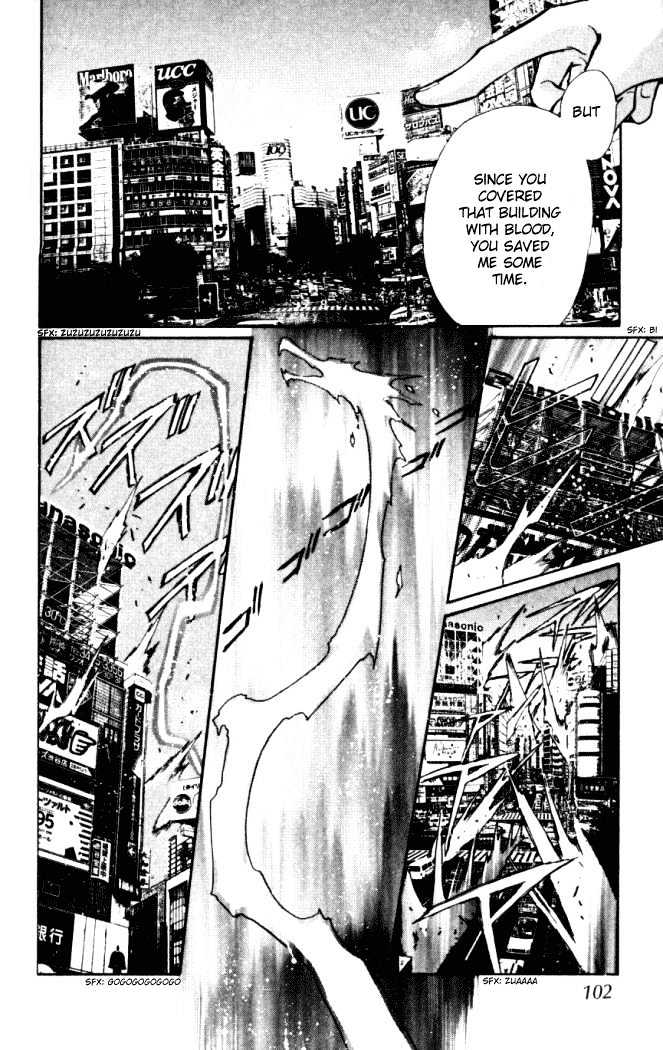 X/1999 Chapter 14.6 #4