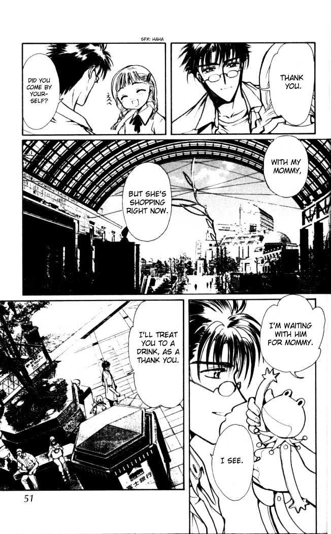 X/1999 Chapter 14.4 #3
