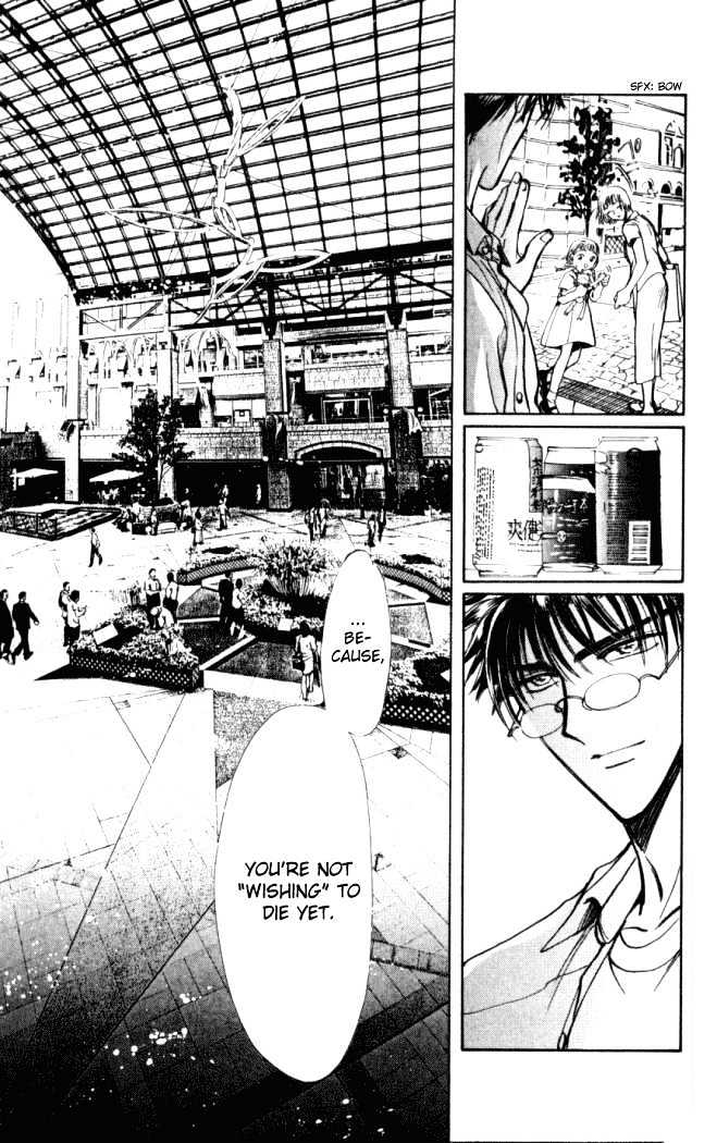 X/1999 Chapter 14.4 #9