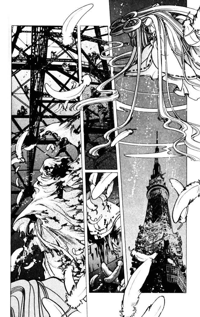 X/1999 Chapter 14.5 #2
