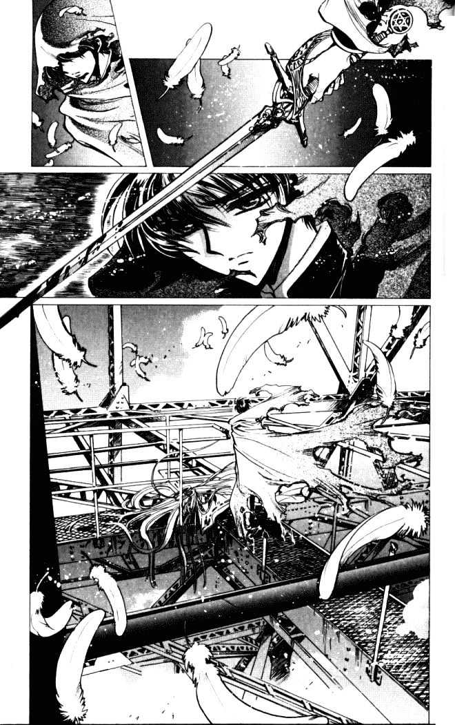 X/1999 Chapter 14.5 #3