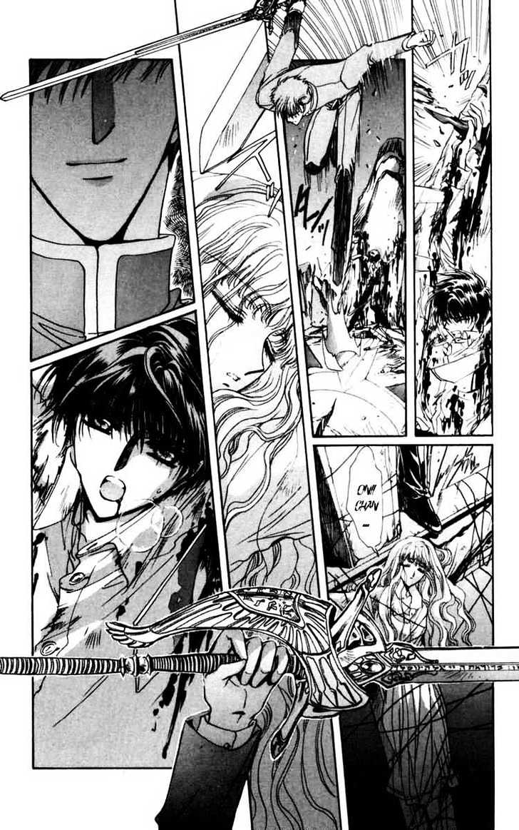 X/1999 Chapter 8.3 #56
