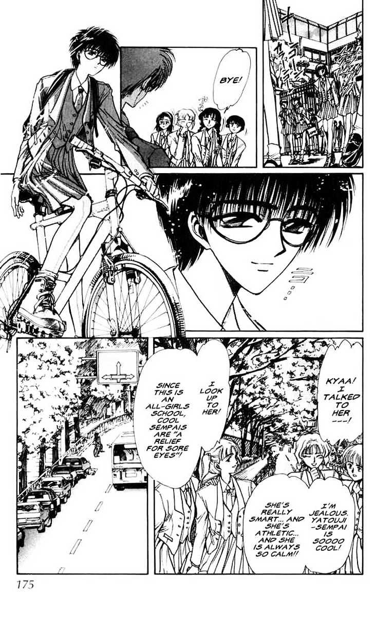 X/1999 Chapter 7.5 #3