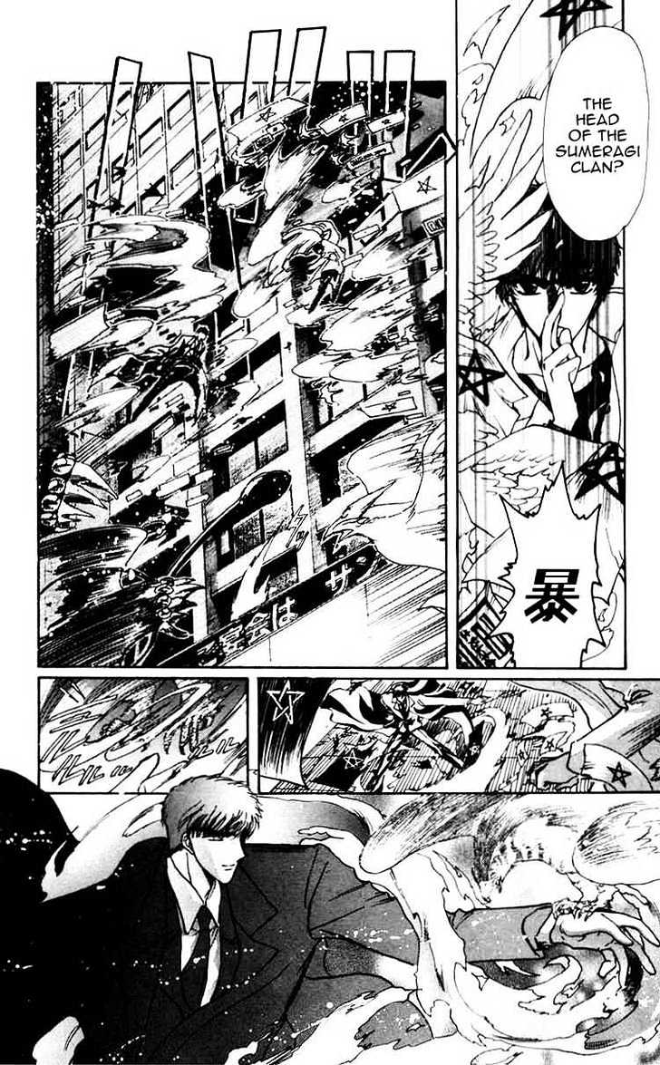 X/1999 Chapter 8.2 #15