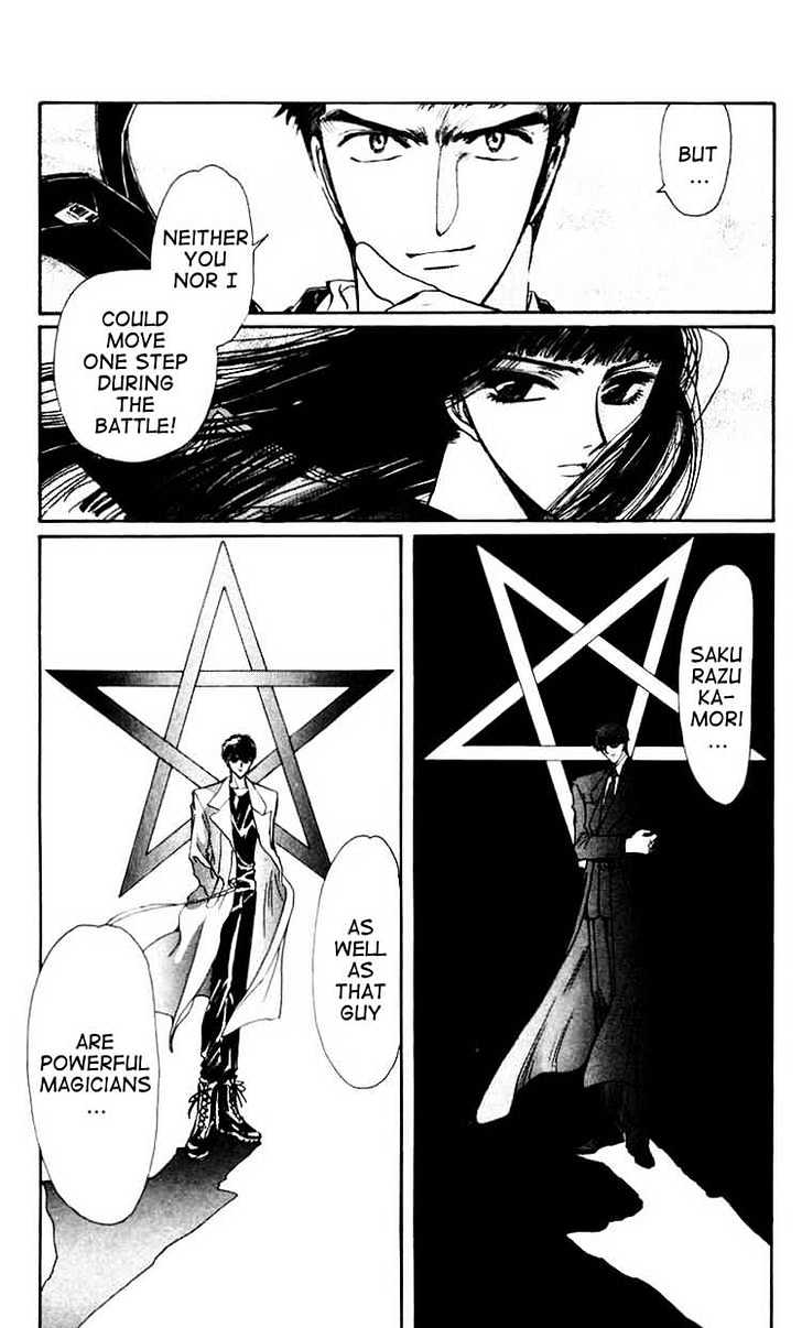 X/1999 Chapter 8.2 #35