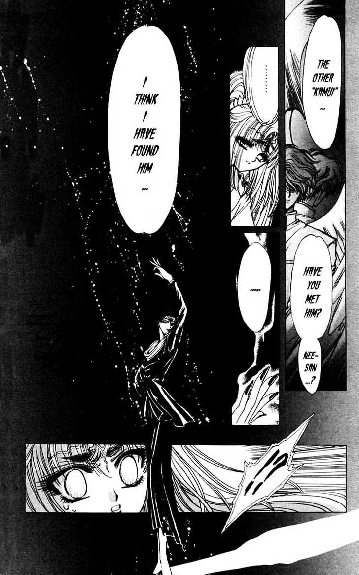 X/1999 Chapter 7.3 #22