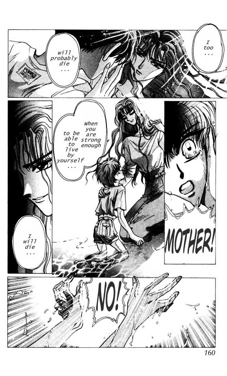 X/1999 Chapter 5.4 #10