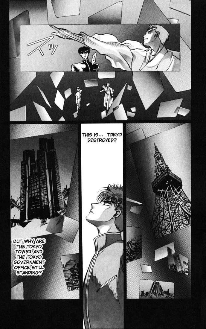 X/1999 Chapter 3.13 #51