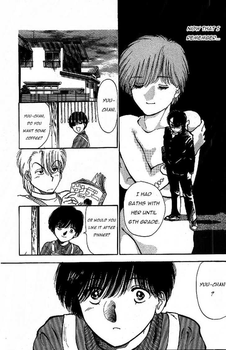Yagami's Family Affairs Chapter 1 #14