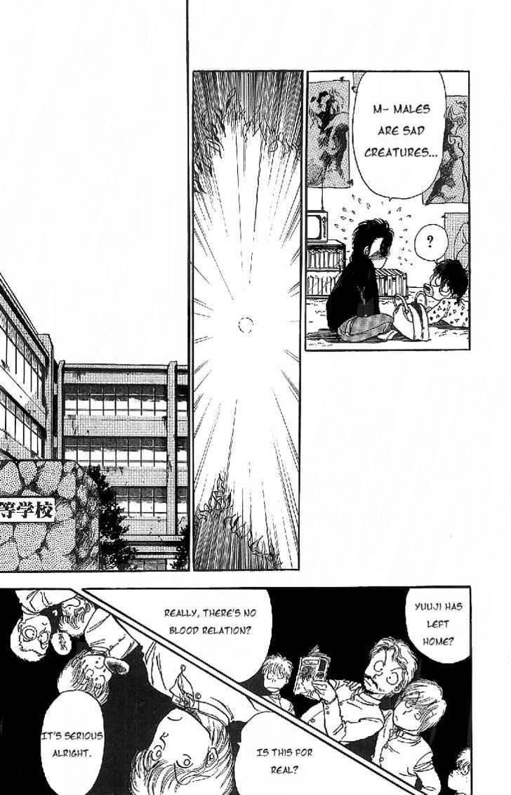 Yagami's Family Affairs Chapter 1 #25