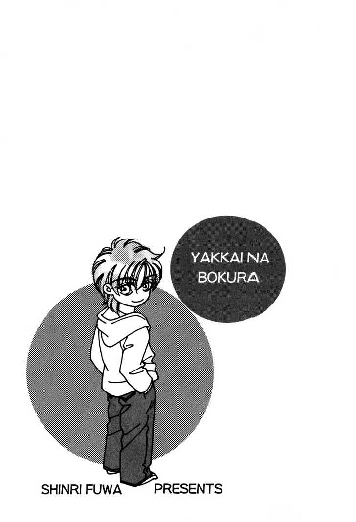 Yakkai Na Bokura Chapter 2 #47