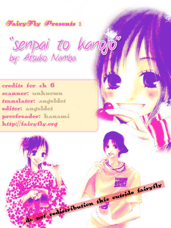 Senpai To Kanojo Chapter 6 #2