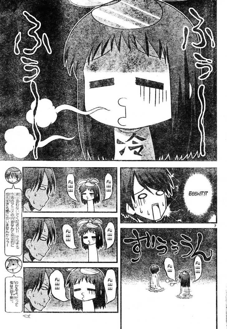 Yaoyoro! Chapter 8 #3