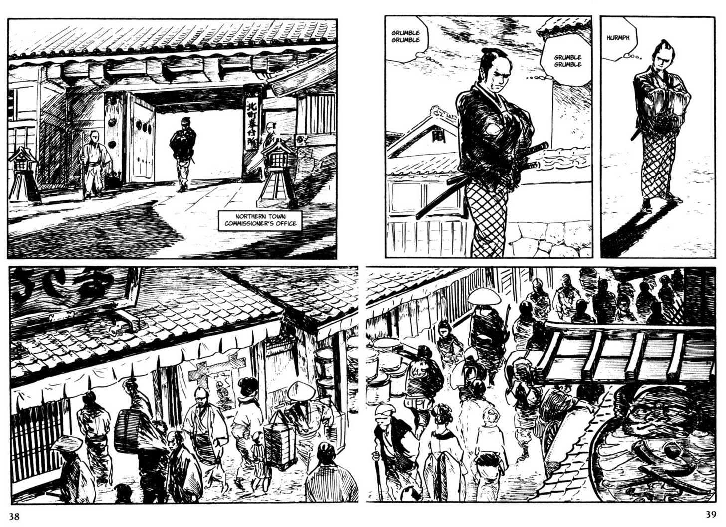 Samurai Executioner Chapter 50 #2